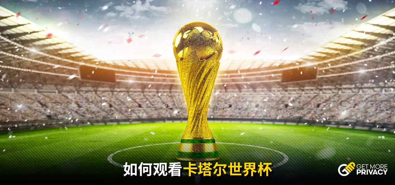 阿根廷联赛冠军队国脚外援已跟国安完成新合同签约！鲁能曾多次求购他遭拒，曾是国家队主力